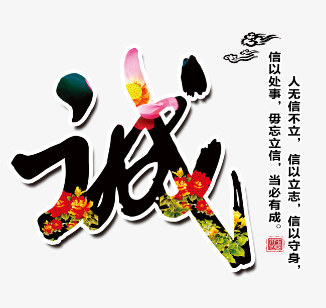 正蓝要账公司