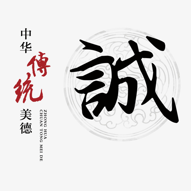 正蓝讨账公司